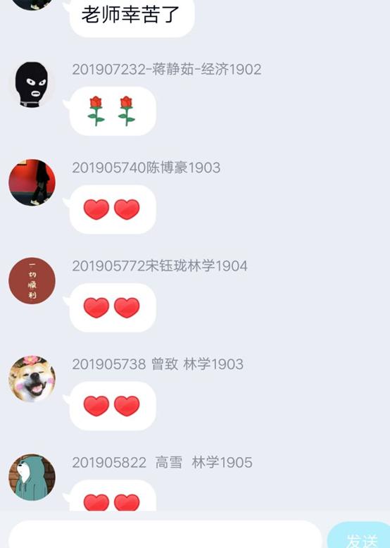 4、网络开小差啦——别着急，老师正在积极想办法呢，给老师大大的赞和满满的爱！
